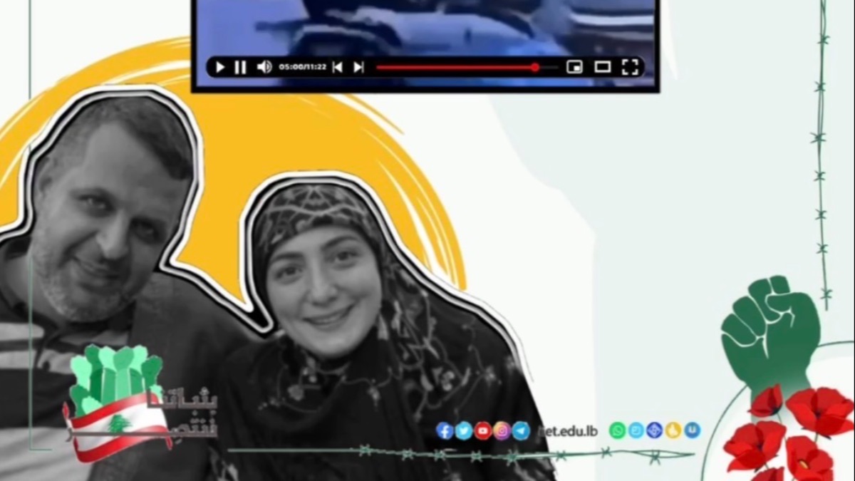 هل تذكر؟