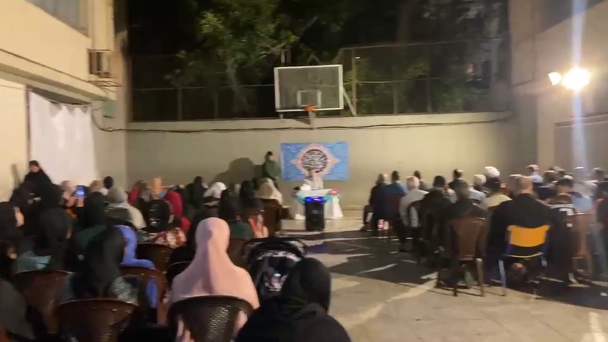  احتفال بمناسبة ذكرى ولادة الإمام الرضا عليه السلام 